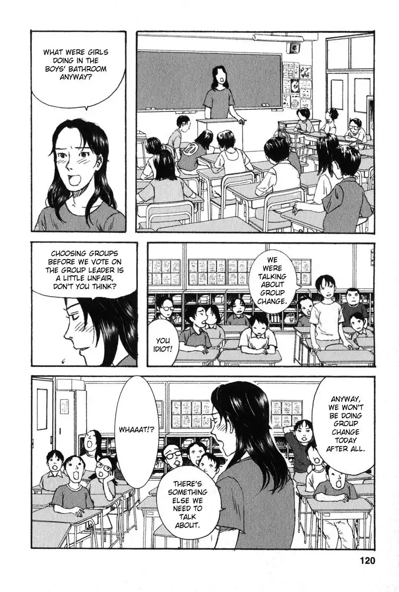 Kodomo no Kodomo Chapter 15 12